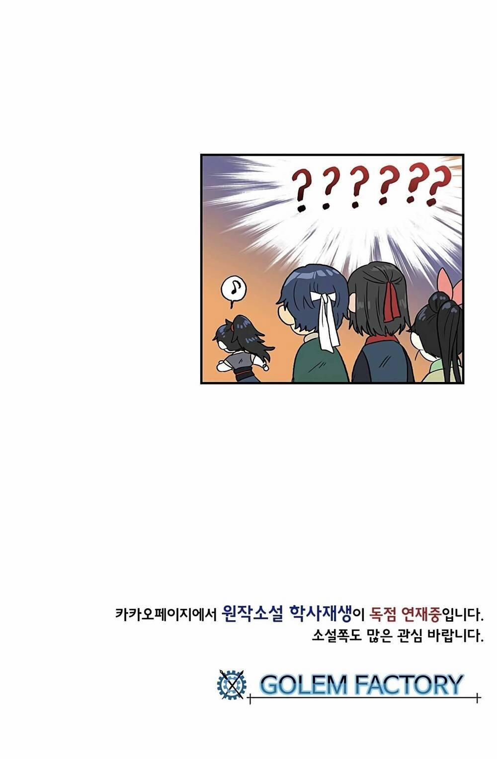 Học Sĩ Trùng Sinh 98 trang 61