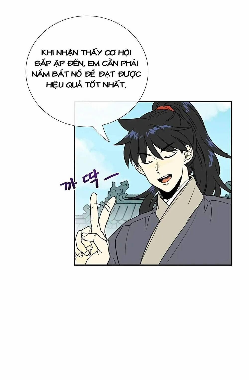 Học Sĩ Trùng Sinh 99 trang 2