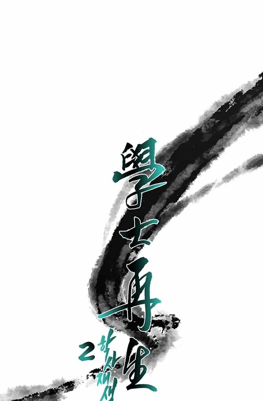 Học Sĩ Trùng Sinh 99 trang 31