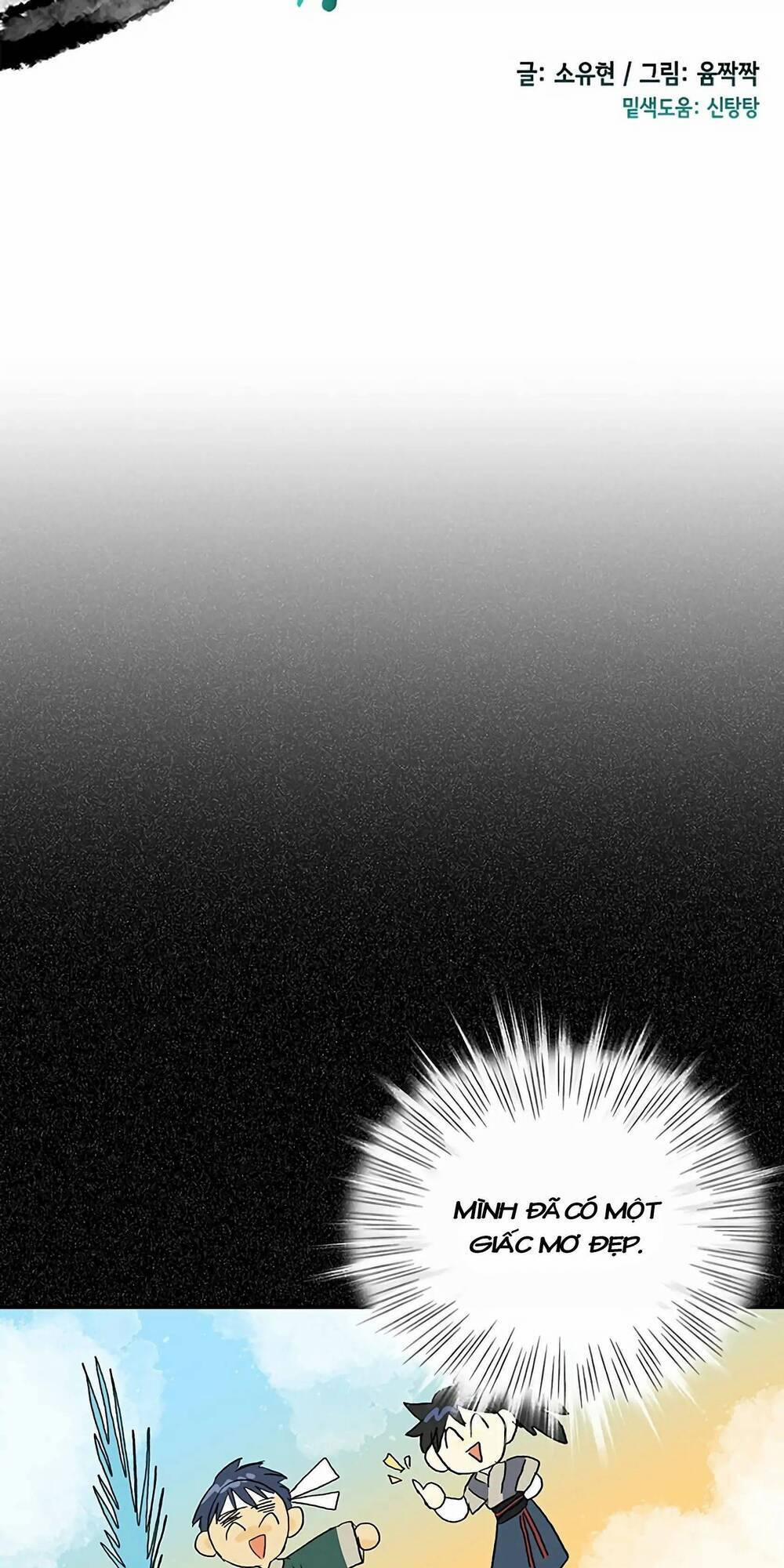 Học Sĩ Trùng Sinh 99 trang 32