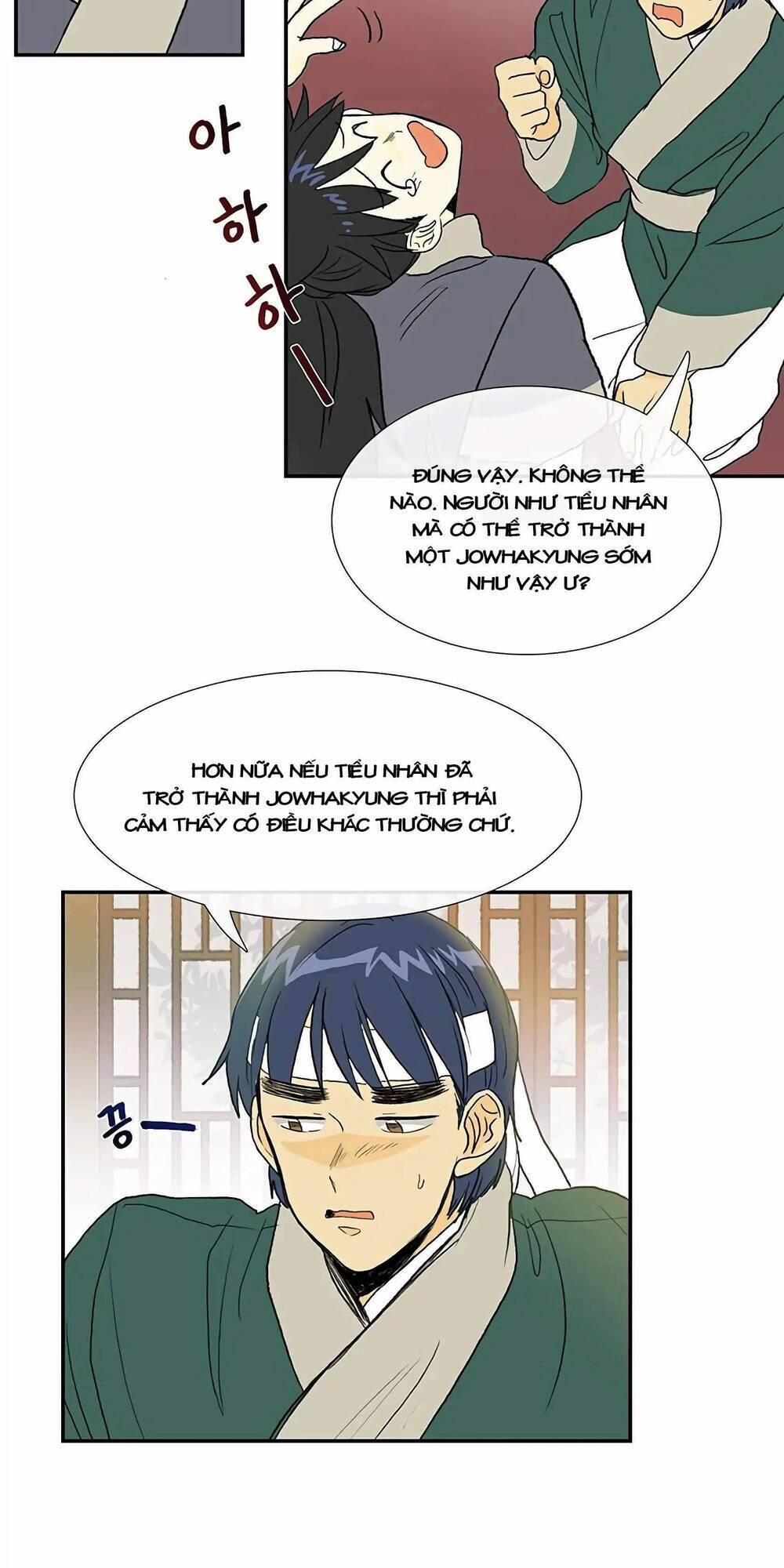 Học Sĩ Trùng Sinh 99 trang 39