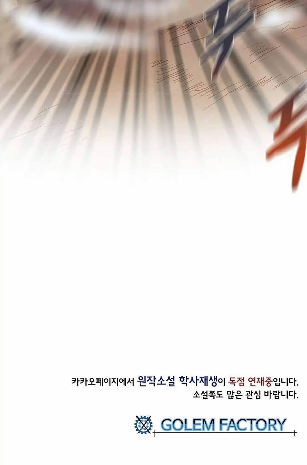 Học Sĩ Trùng Sinh 99 trang 62