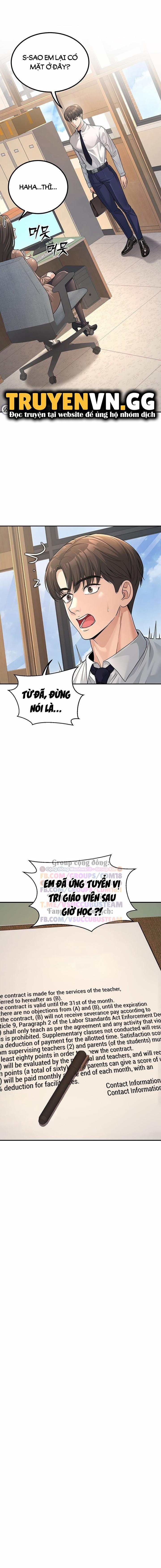 Học Sinh Của Tôi Giờ Đã Làm Mẹ Rồi 3 trang 1