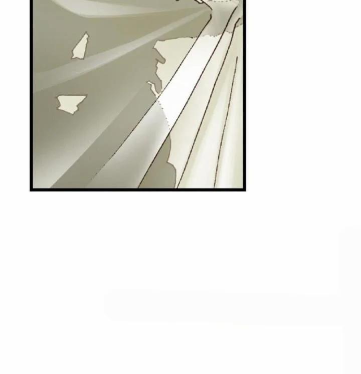 Học Sinh Của Tôi Là Tên Nghiện Sex 12.2 trang 22