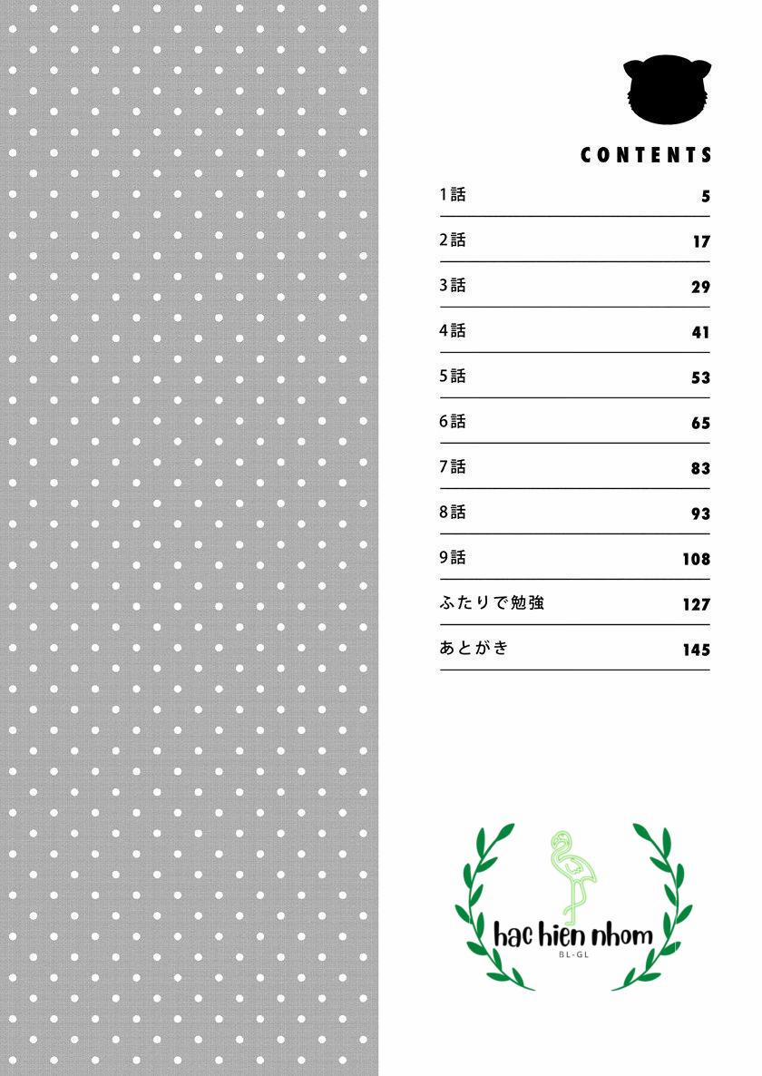 Học sinh gương mẫu muốn chống lại sợi chỉ đỏ của số phận 1 trang 4