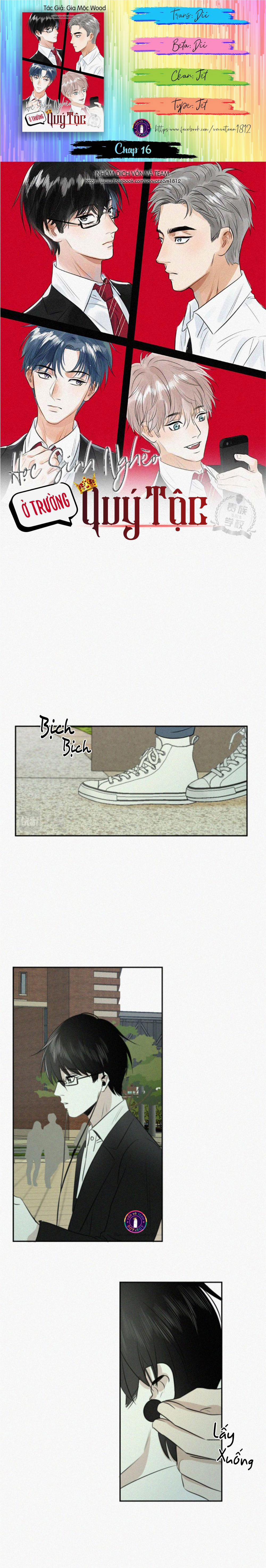 Học Sinh Nghèo Ở Trường Quý Tộc (END) 16 trang 0