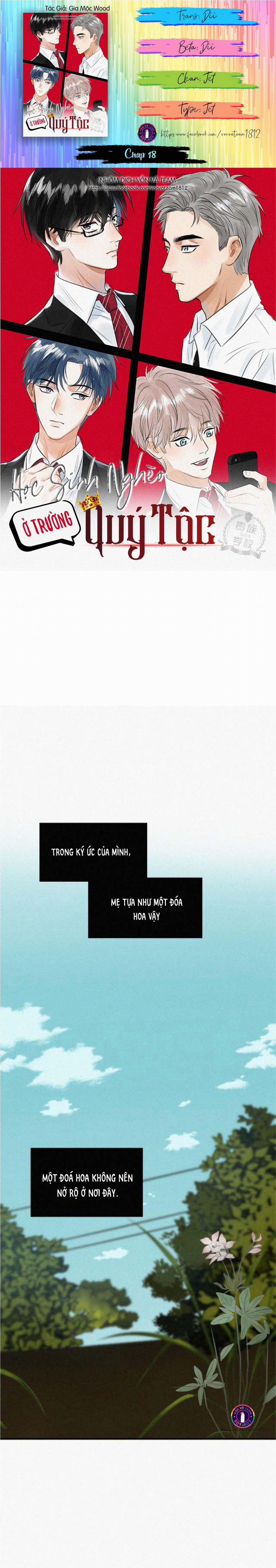 Học Sinh Nghèo Ở Trường Quý Tộc (END) 18 trang 0