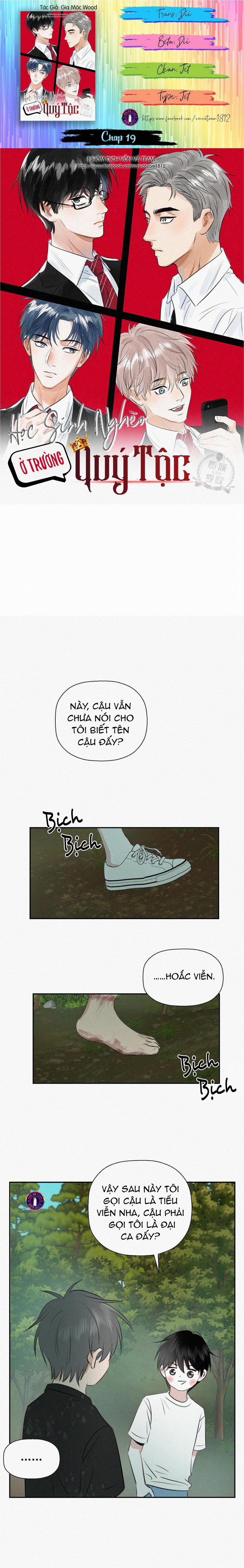 Học Sinh Nghèo Ở Trường Quý Tộc (END) 19 trang 0