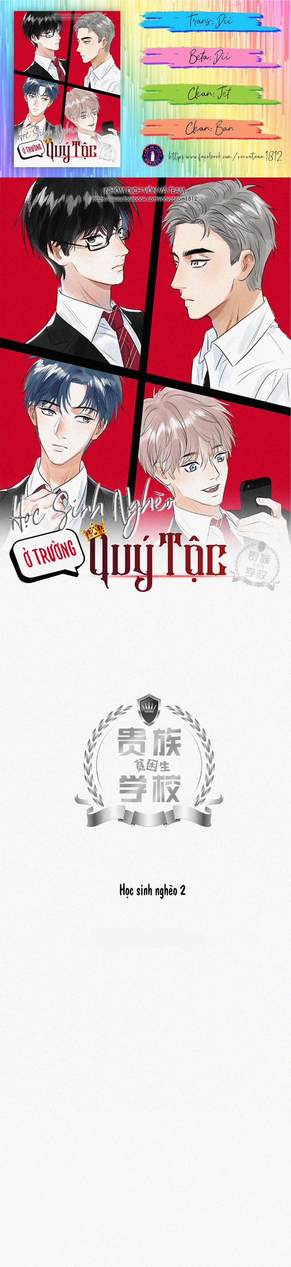 Học Sinh Nghèo Ở Trường Quý Tộc (END) 2 trang 0