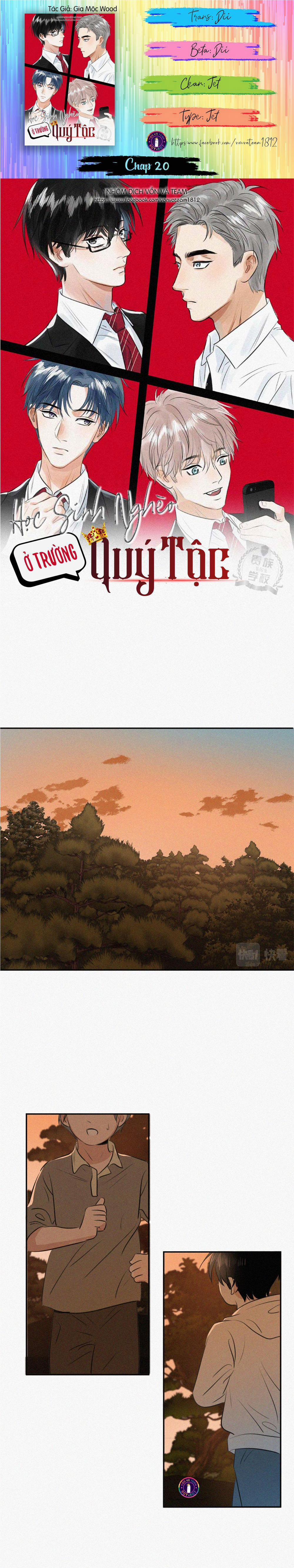 Học Sinh Nghèo Ở Trường Quý Tộc (END) 20 trang 0