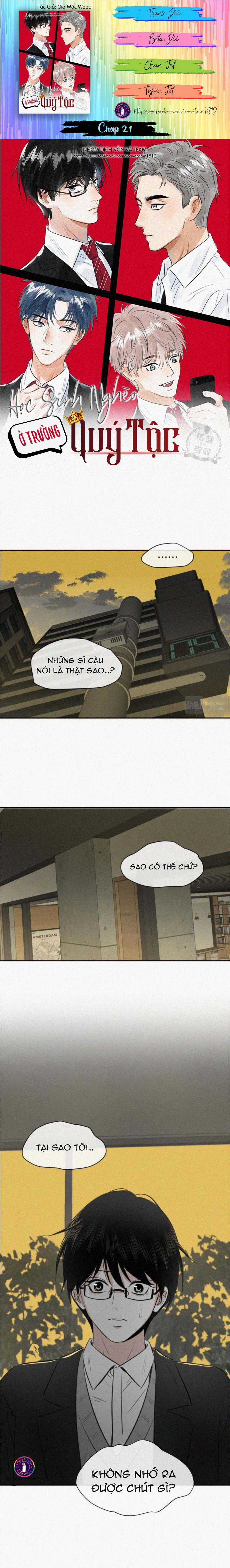 Học Sinh Nghèo Ở Trường Quý Tộc (END) 21 trang 0