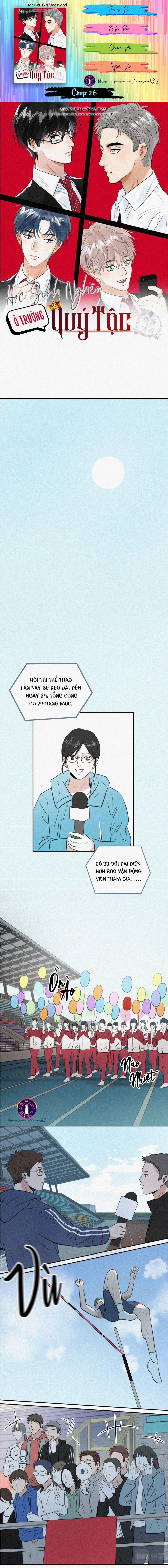 Học Sinh Nghèo Ở Trường Quý Tộc (END) 26 trang 0