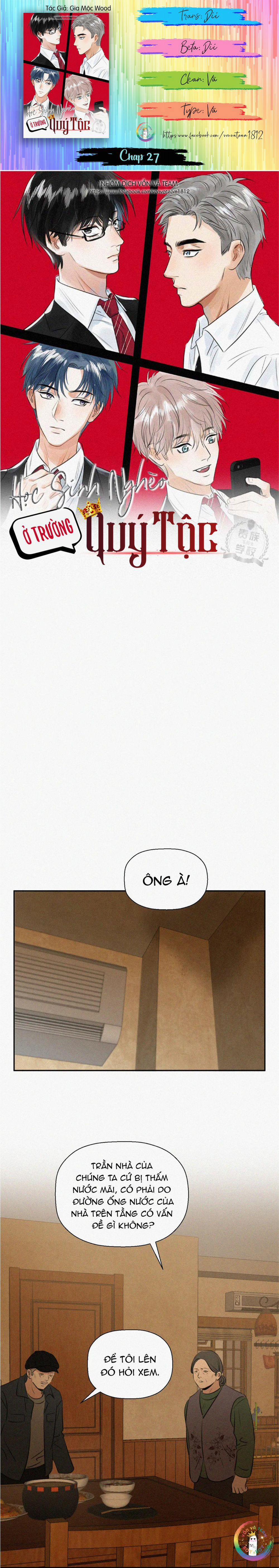 Học Sinh Nghèo Ở Trường Quý Tộc (END) 27 trang 0