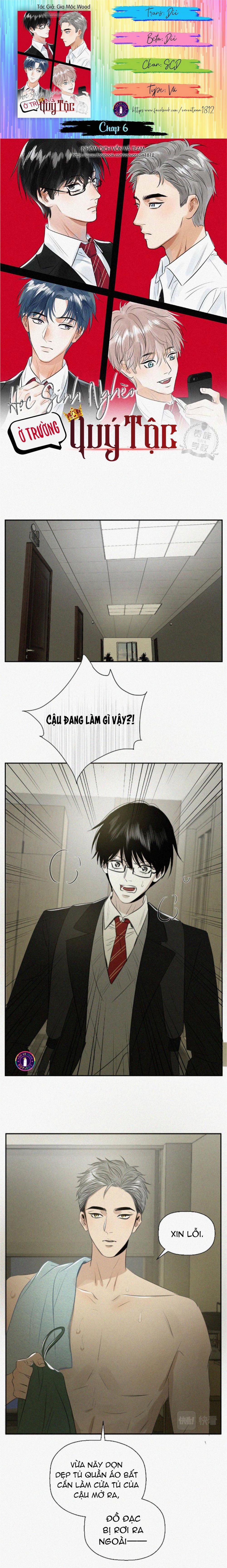 Học Sinh Nghèo Ở Trường Quý Tộc (END) 6 trang 0