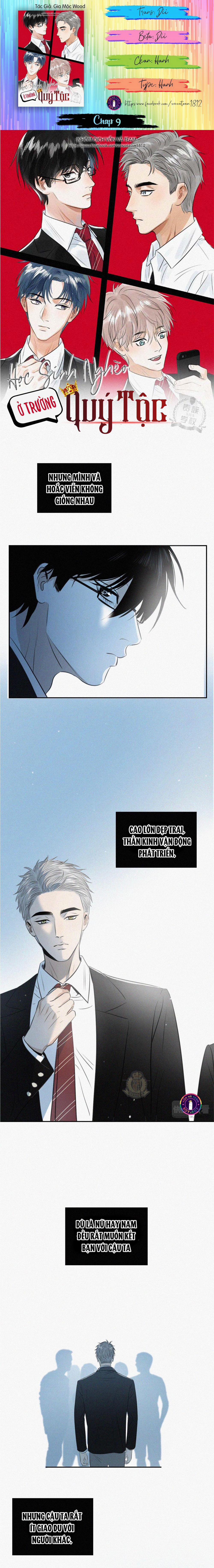 Học Sinh Nghèo Ở Trường Quý Tộc (END) 9 trang 0