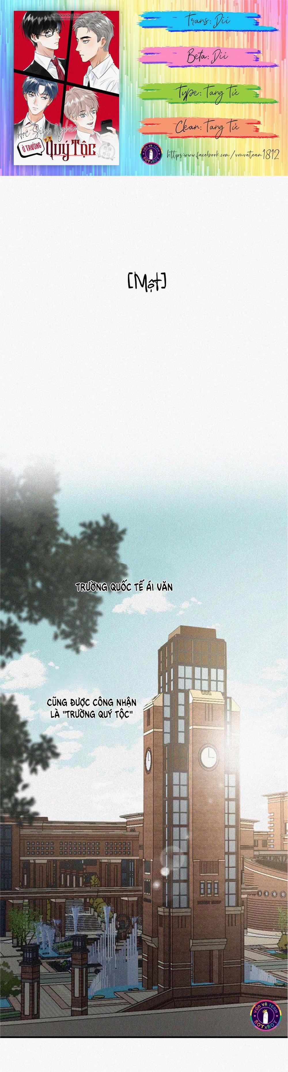 Học Sinh Nghèo Ở Trường Quý Tộc 1 trang 0