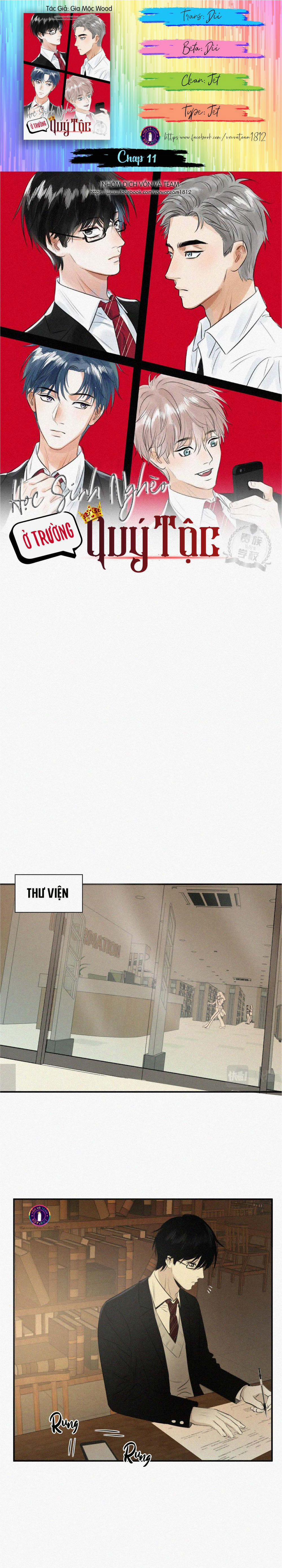 Học Sinh Nghèo Ở Trường Quý Tộc 11 trang 0