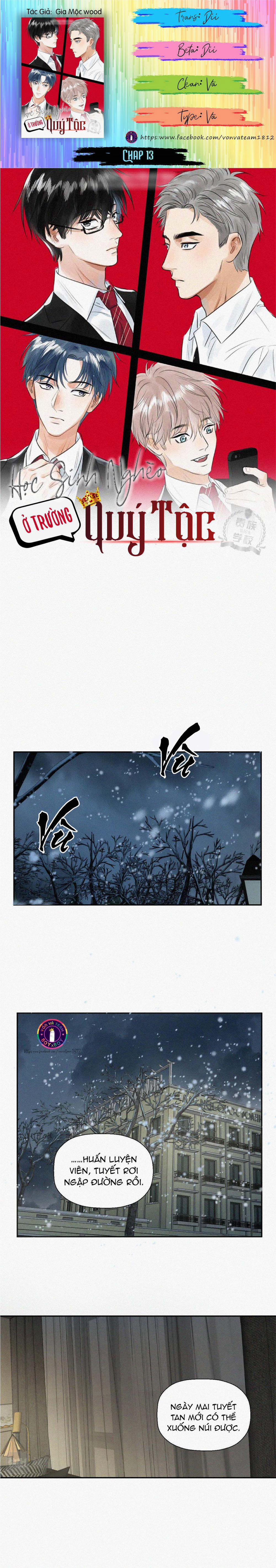 Học Sinh Nghèo Ở Trường Quý Tộc 13 trang 0