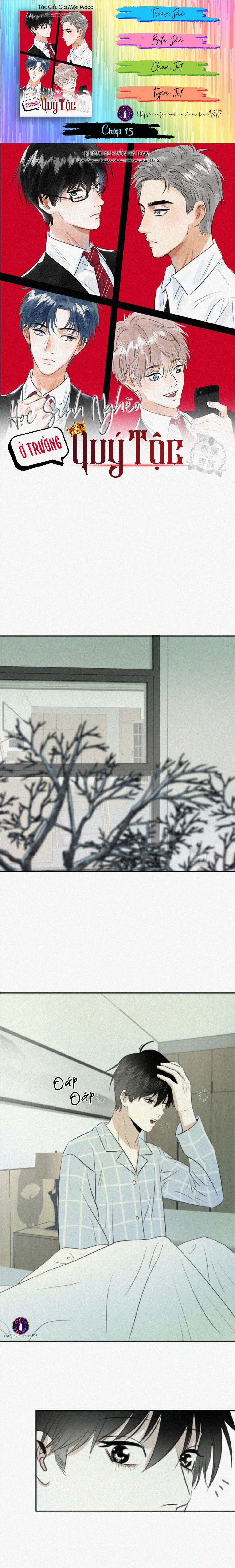 Học Sinh Nghèo Ở Trường Quý Tộc 15 trang 0