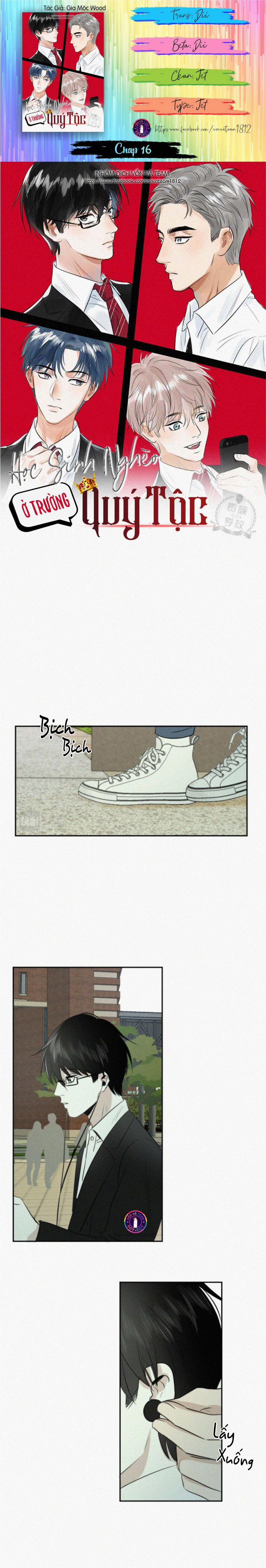 Học Sinh Nghèo Ở Trường Quý Tộc 16 trang 0