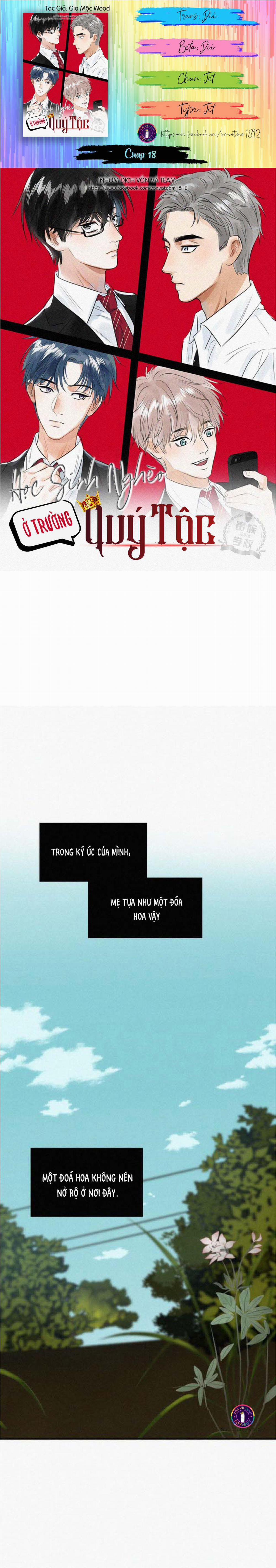 Học Sinh Nghèo Ở Trường Quý Tộc 18 trang 0