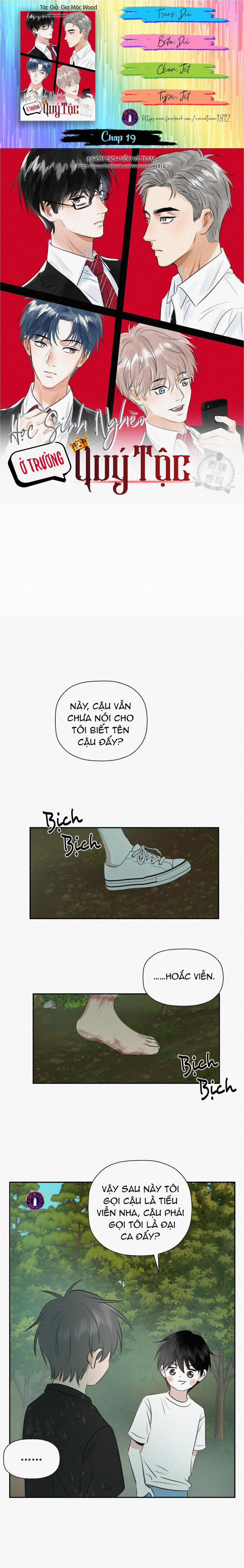 Học Sinh Nghèo Ở Trường Quý Tộc 19 trang 0