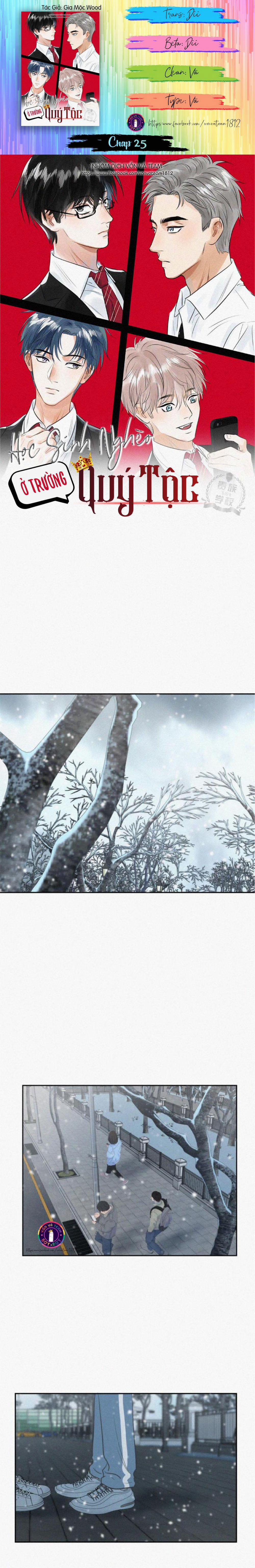 Học Sinh Nghèo Ở Trường Quý Tộc 25 trang 0