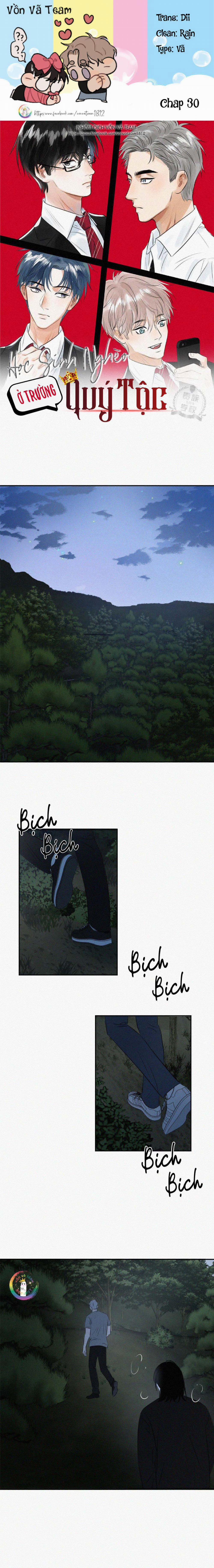 Học Sinh Nghèo Ở Trường Quý Tộc 30 trang 0