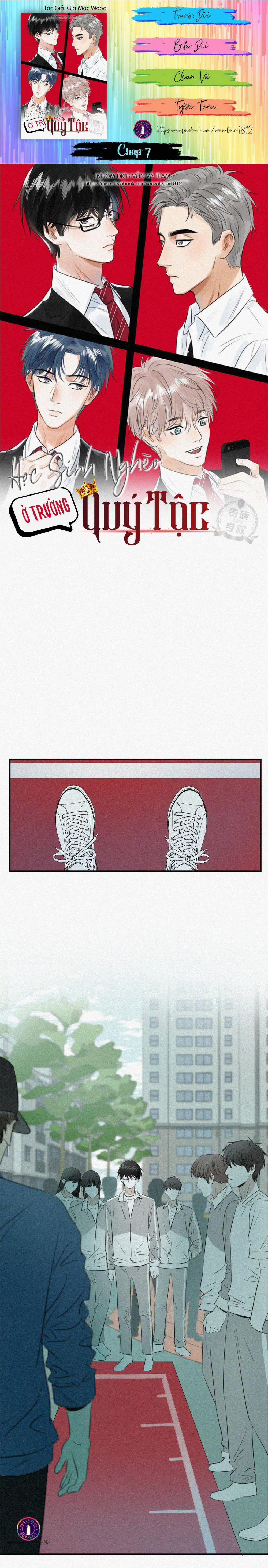 Học Sinh Nghèo Ở Trường Quý Tộc 7 trang 0