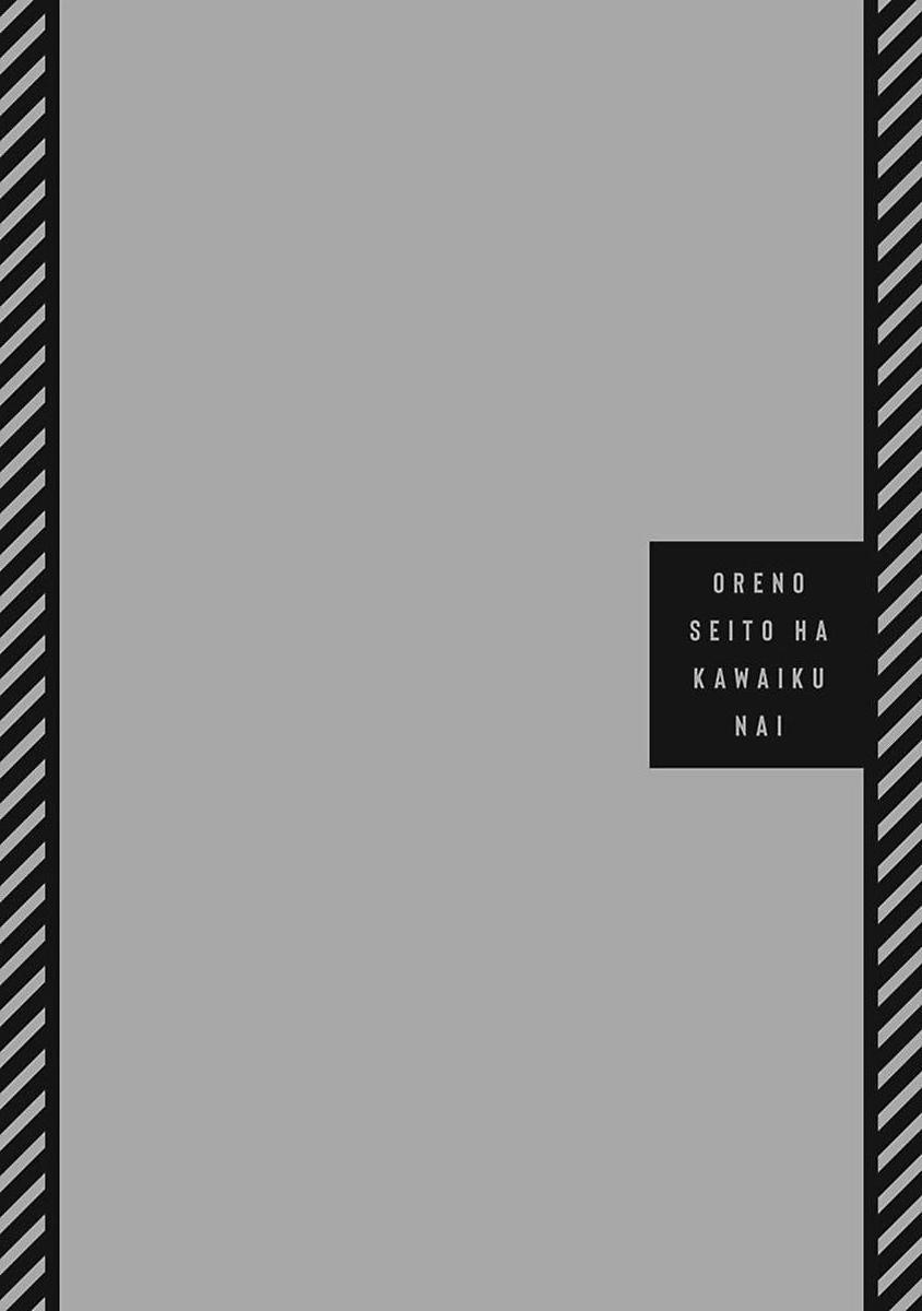 Học Trò Của Tôi Chẳng Đáng Yêu Chút Nào 4 trang 34