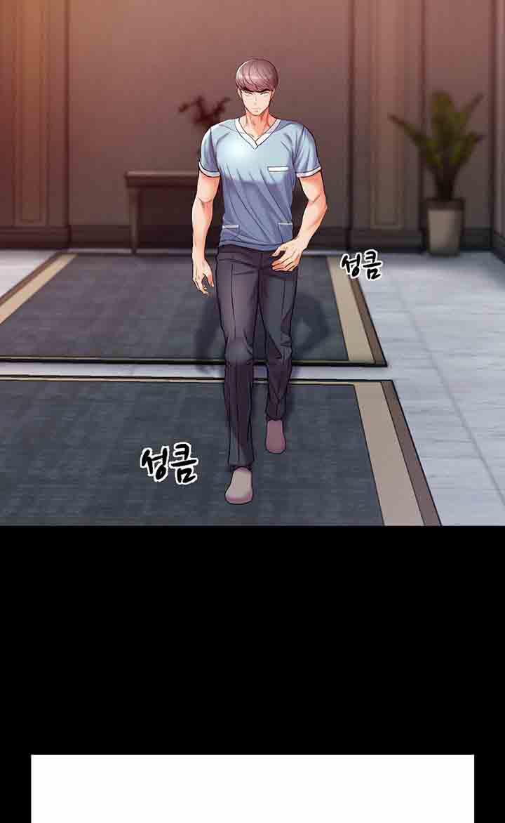 Học Trò Độc Nhất 4 trang 52