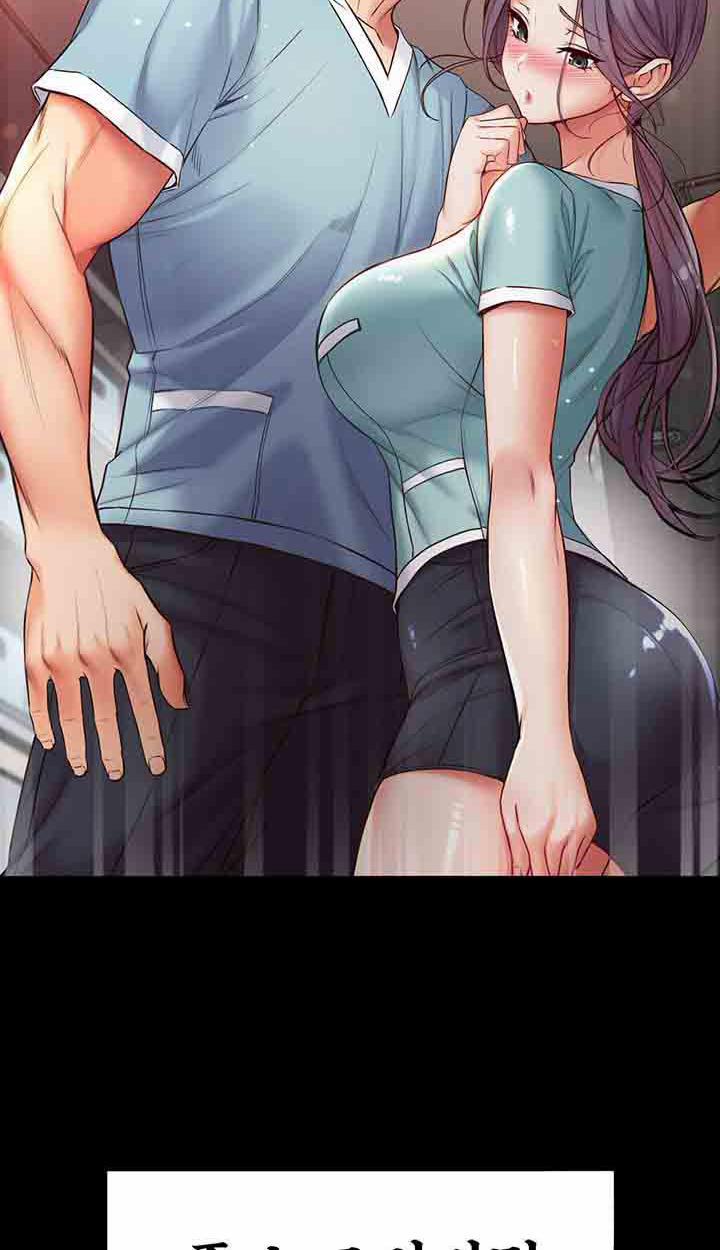 Học Trò Độc Nhất 4 trang 76