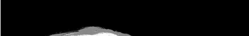 Học Trò Độc Nhất 7 trang 88