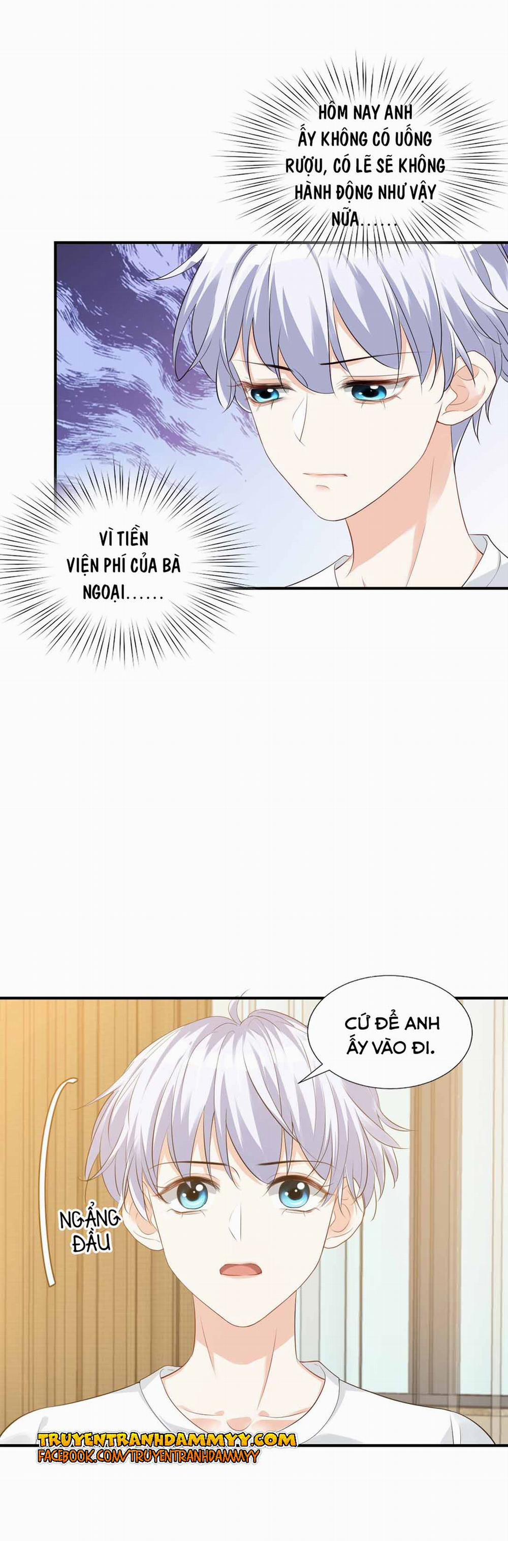 Học Trưởng Tha Mạng, Đừng Xé Váy Tôi! 24 trang 7