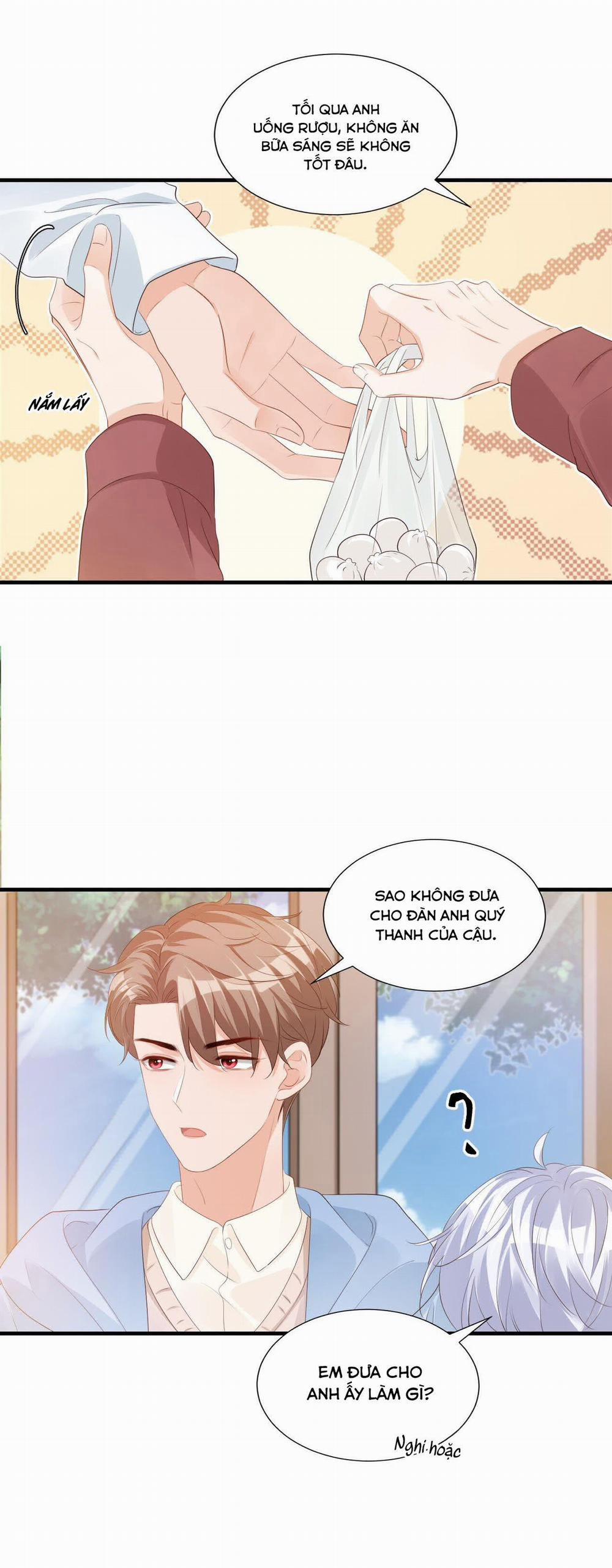 Học Trưởng Tha Mạng, Đừng Xé Váy Tôi! 43 trang 16