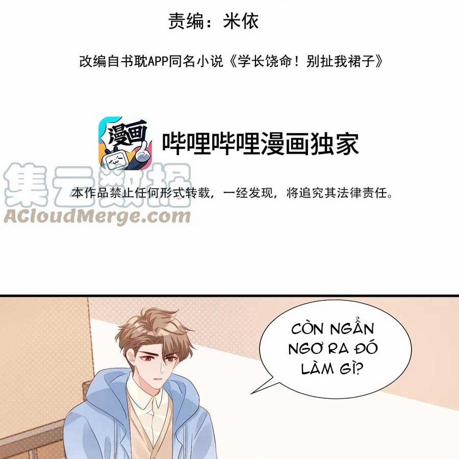 Học Trưởng Tha Mạng, Đừng Xé Váy Tôi! 48 trang 1