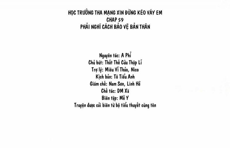 Học Trưởng Tha Mạng, Đừng Xé Váy Tôi! 60 trang 1