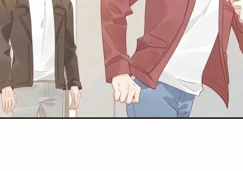 Học Trưởng Tha Mạng, Đừng Xé Váy Tôi! 60 trang 19