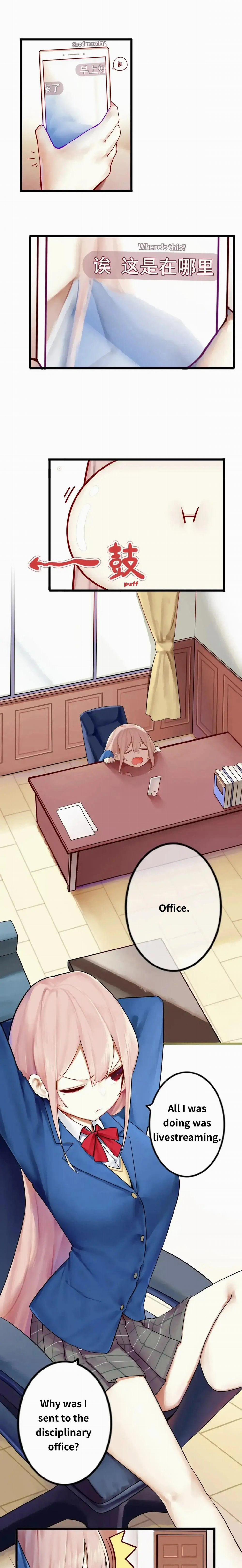 Học Tỷ, Đừng Livestream Nữa! 12 trang 1