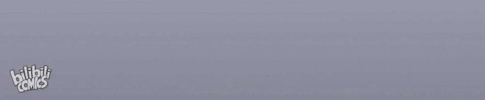 Học Tỷ, Đừng Livestream Nữa! 6 trang 48