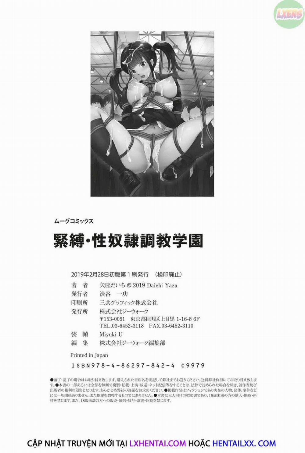 Học viện đào tạo nô lệ tình dục 7 0 END trang 22