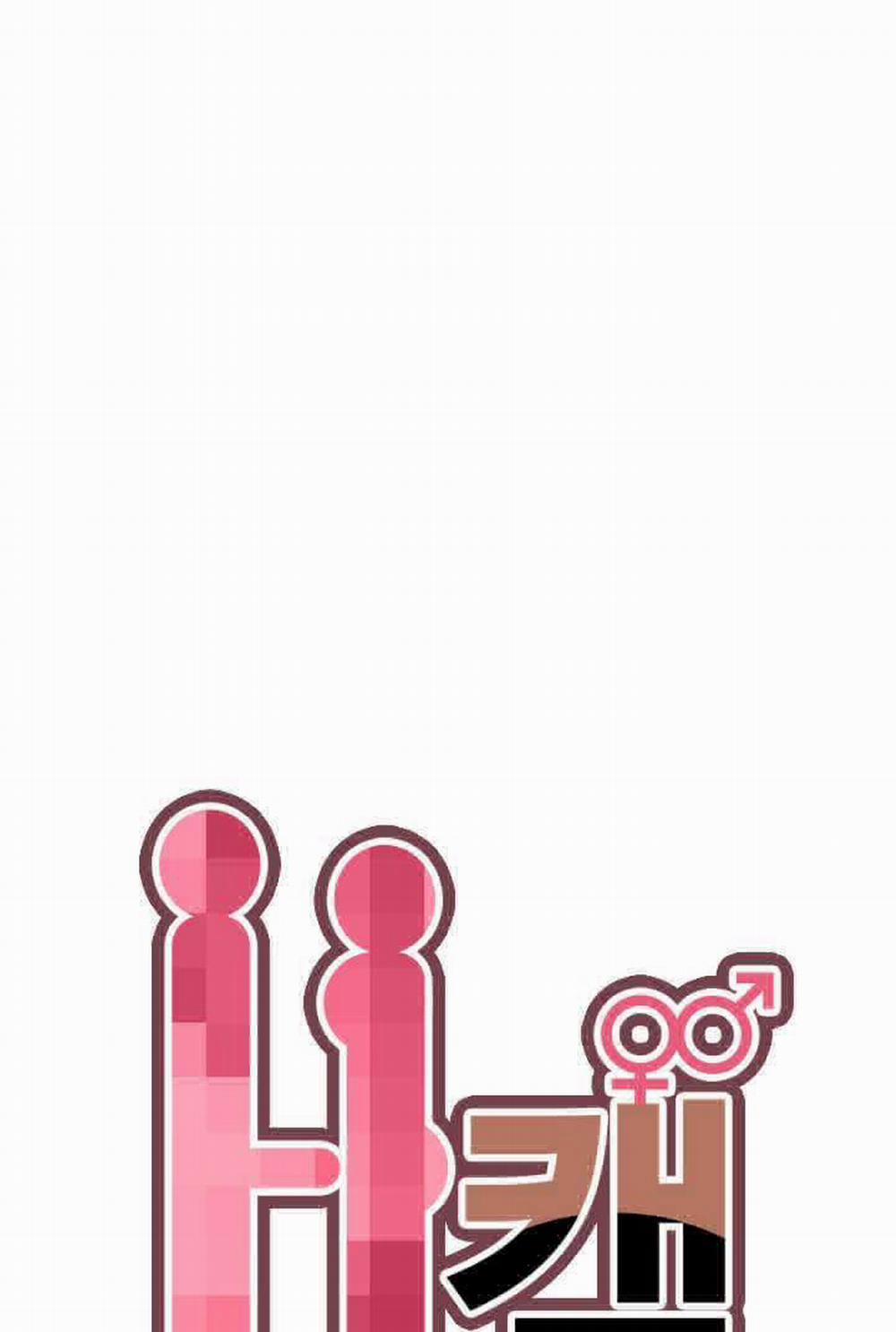 HỌC VIỆN DIỄN VIÊN KHIÊU DÂM 10 trang 4