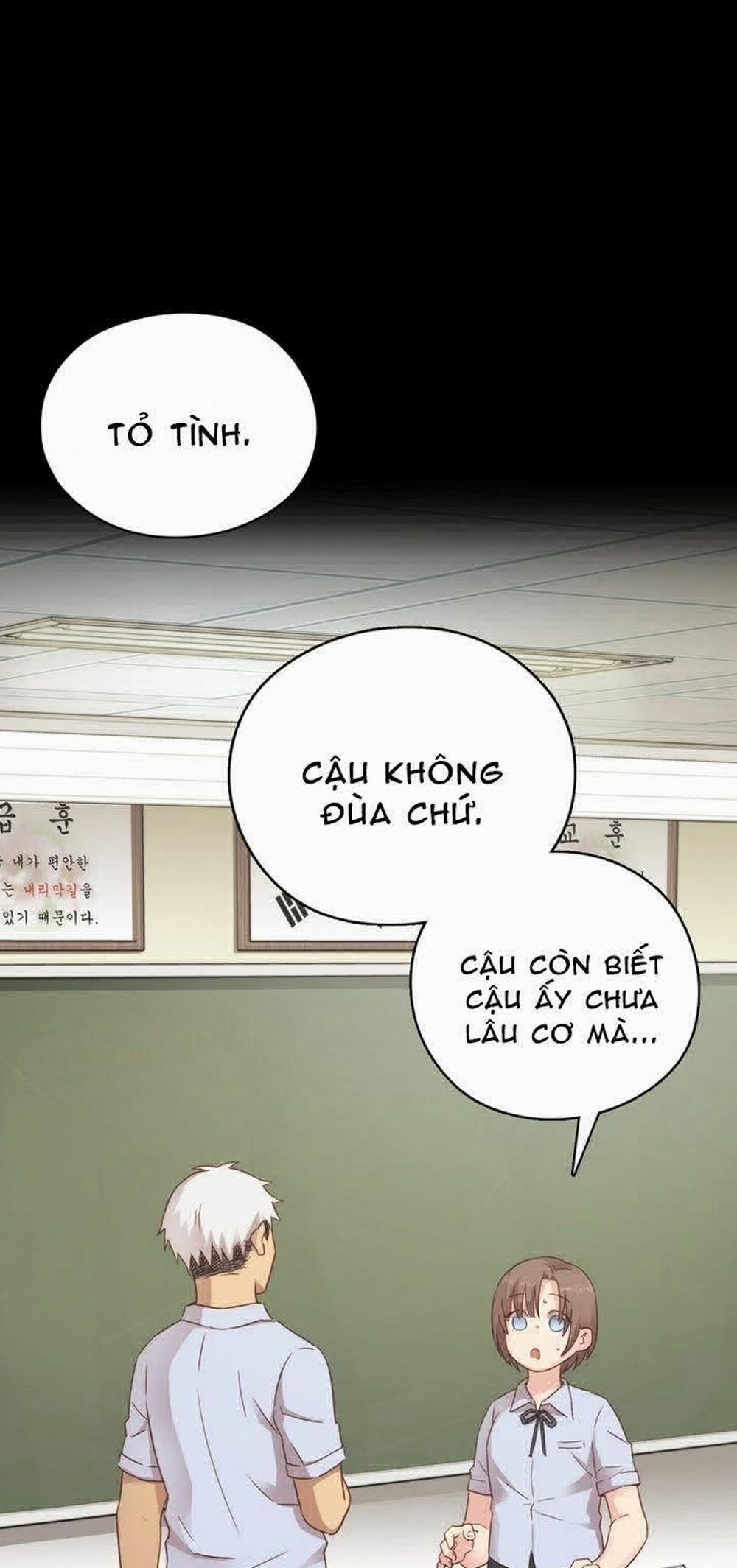 HỌC VIỆN DIỄN VIÊN KHIÊU DÂM 25 trang 33