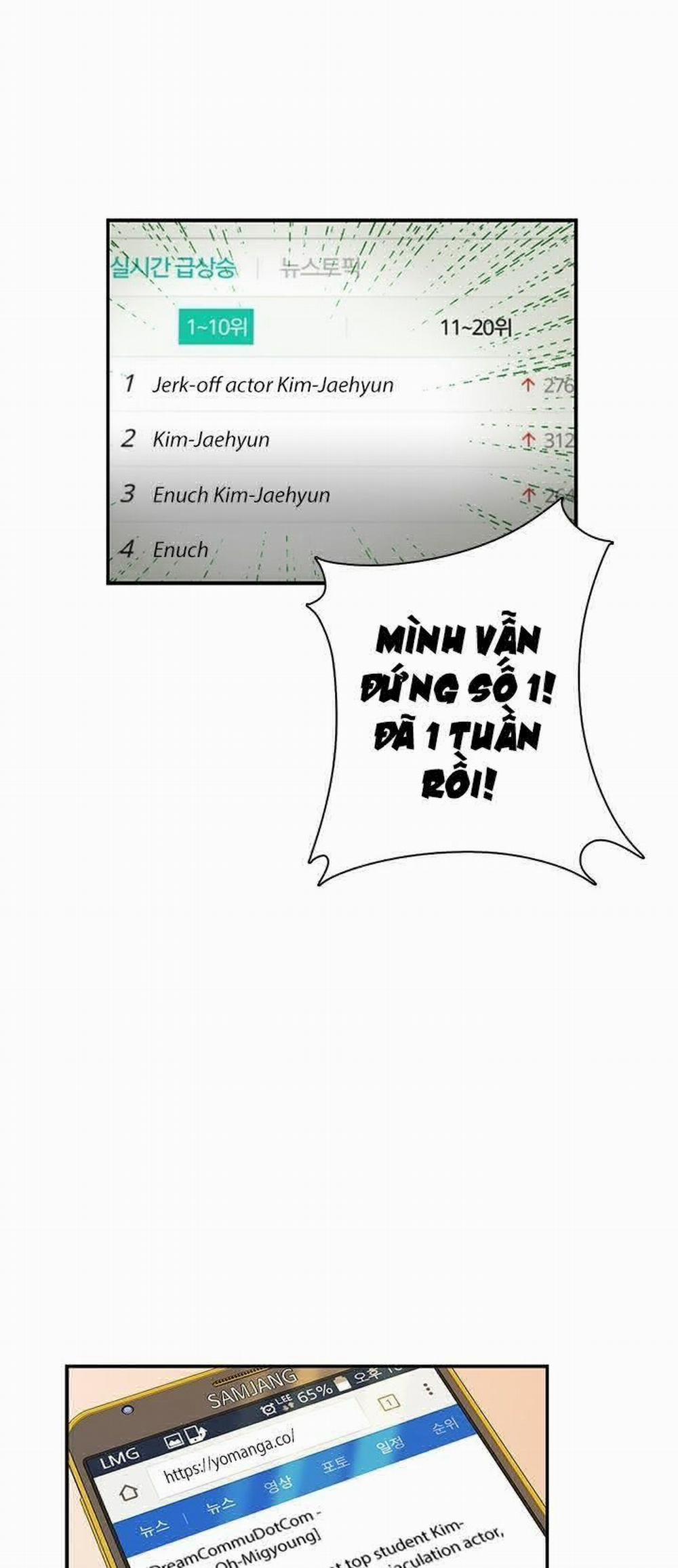 HỌC VIỆN DIỄN VIÊN KHIÊU DÂM 27 trang 56