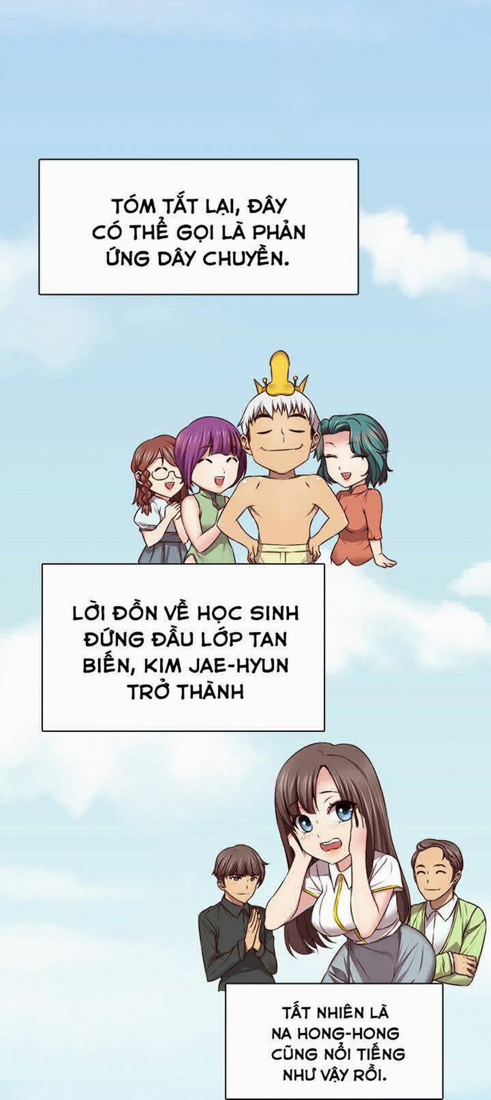 HỌC VIỆN DIỄN VIÊN KHIÊU DÂM 44 trang 12