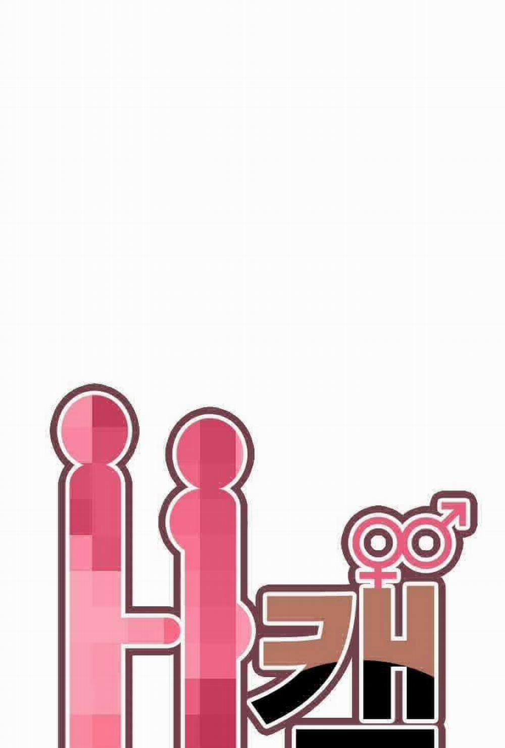 HỌC VIỆN DIỄN VIÊN KHIÊU DÂM 8 trang 23