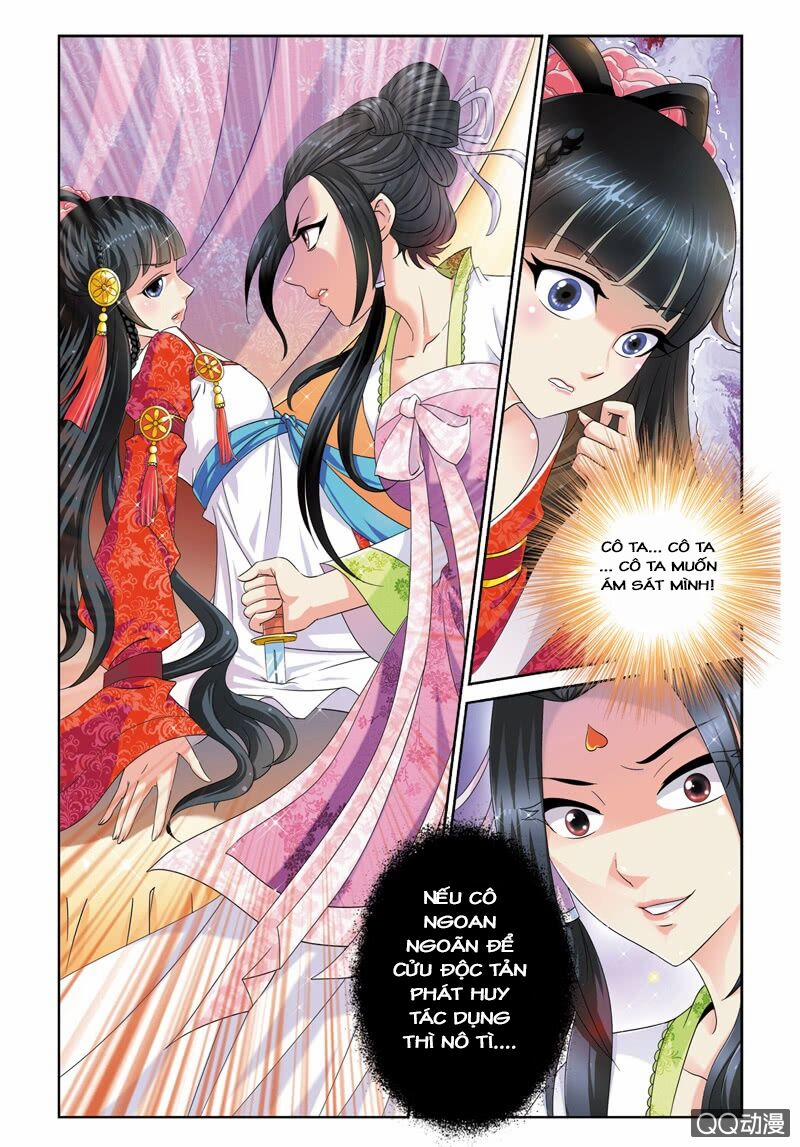 Học Viện Hoàng Gia 1 trang 12