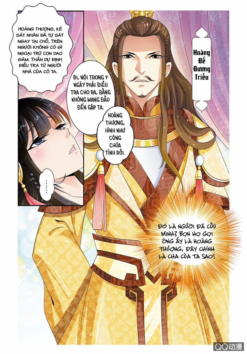 Học Viện Hoàng Gia 1 trang 19