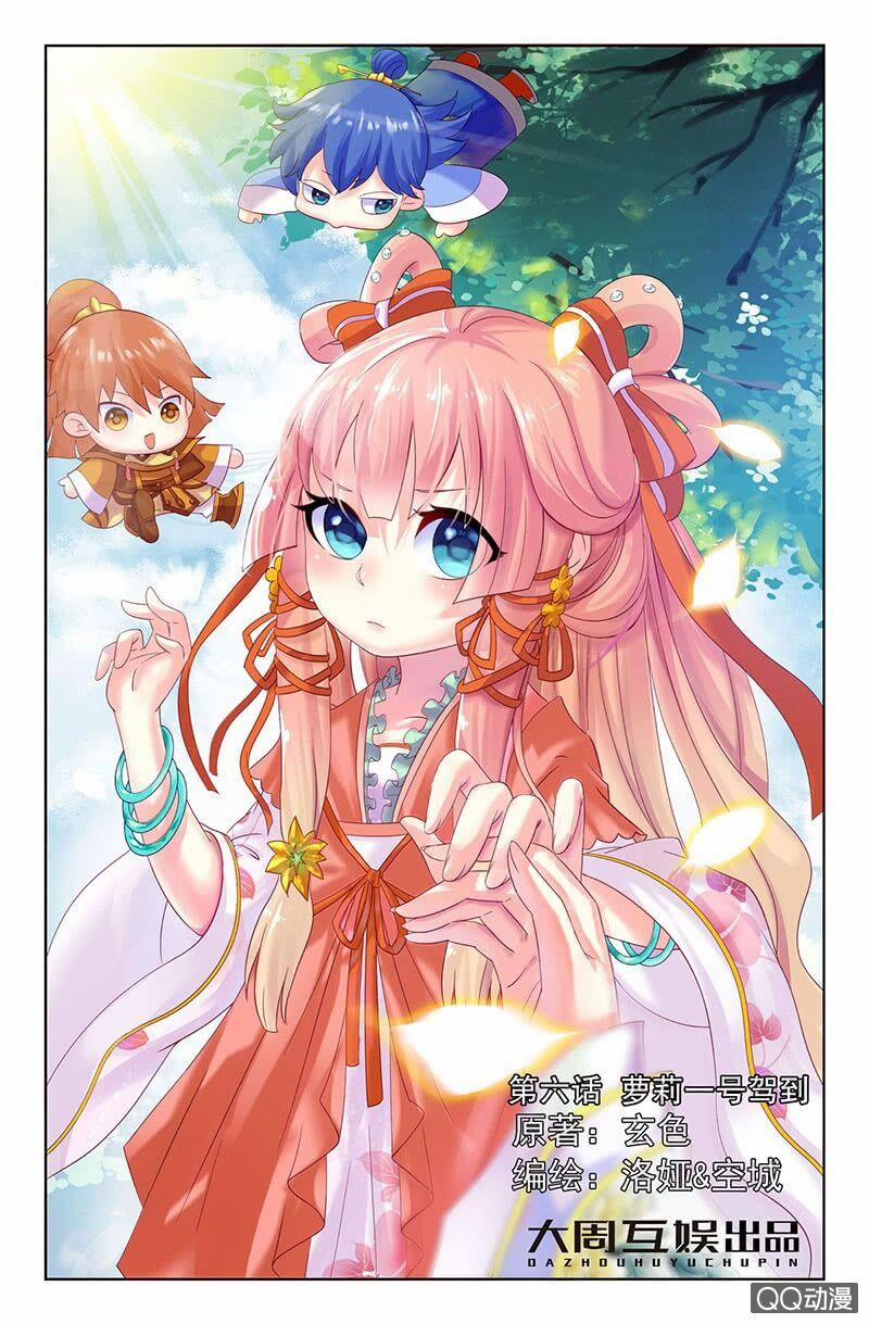 Học Viện Hoàng Gia 10 trang 0