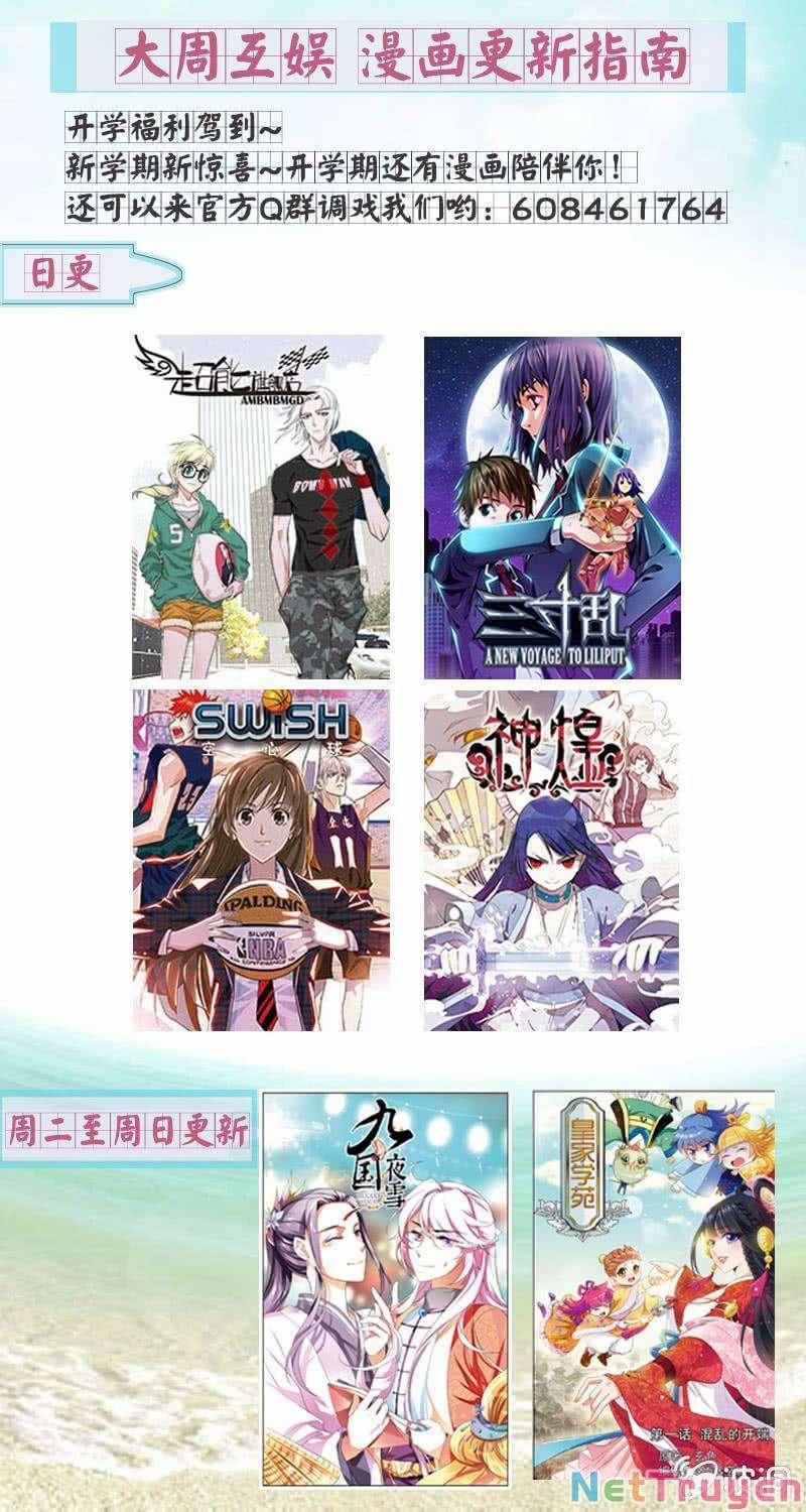 Học Viện Hoàng Gia 21 trang 13